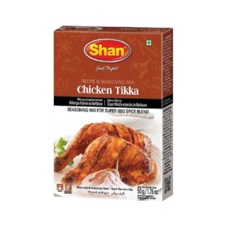 Shan Chicken Tikka - 50gm