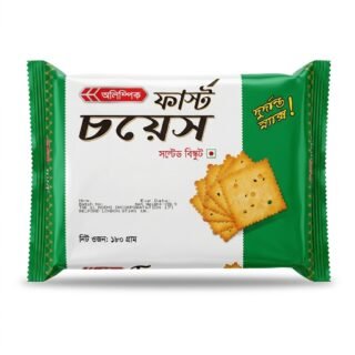 Olympic First Choice Salted Biscuits - 180g