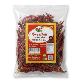 Noemi Premium Whole Dry Chilli - 100g
